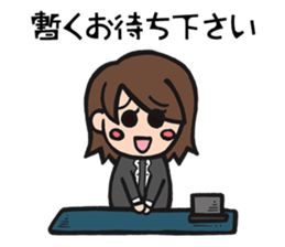 Beauty and the Bear Vol.1 sticker #13501807