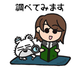 Beauty and the Bear Vol.1 sticker #13501809