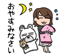 Beauty and the Bear Vol.1 sticker #13501813