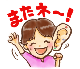 Ear key point&fencing sticker #13501879