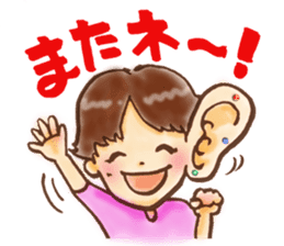 Ear key point&fencing sticker #13501879