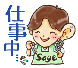 Ear key point&fencing sticker #13501883