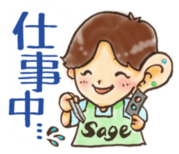 Ear key point&fencing sticker #13501883