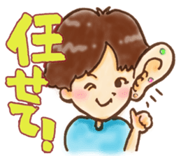 Ear key point&fencing sticker #13501884