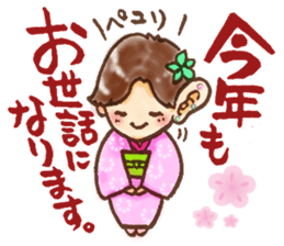 Ear key point&fencing sticker #13501892