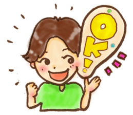 Ear key point&fencing sticker #13501894