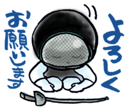 Ear key point&fencing sticker #13501898