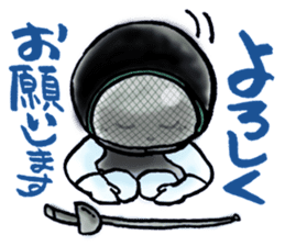 Ear key point&fencing sticker #13501898