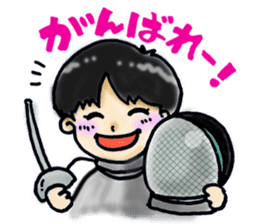 Ear key point&fencing sticker #13501899