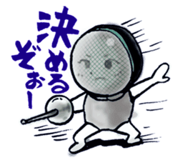 Ear key point&fencing sticker #13501901