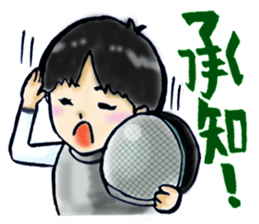 Ear key point&fencing sticker #13501902