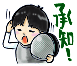 Ear key point&fencing sticker #13501902