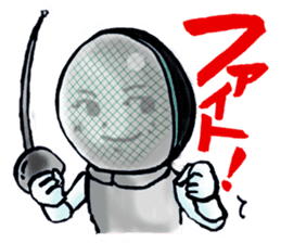 Ear key point&fencing sticker #13501904