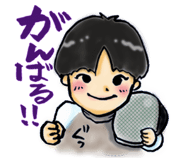 Ear key point&fencing sticker #13501906