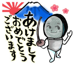 Ear key point&fencing sticker #13501910