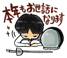 Ear key point&fencing sticker #13501911