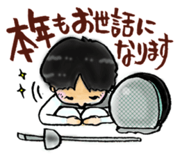 Ear key point&fencing sticker #13501911