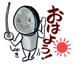 Ear key point&fencing sticker #13501912