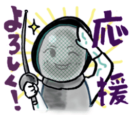 Ear key point&fencing sticker #13501914