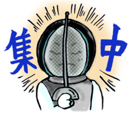 Ear key point&fencing sticker #13501915