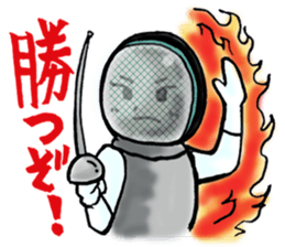 Ear key point&fencing sticker #13501916