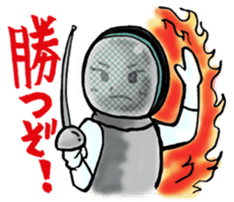 Ear key point&fencing sticker #13501916