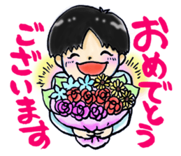 Ear key point&fencing sticker #13501917