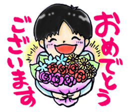 Ear key point&fencing sticker #13501917