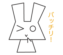 Monochrome rabbits sticker #13502048
