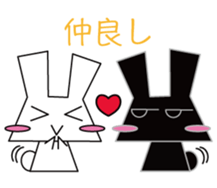 Monochrome rabbits sticker #13502051