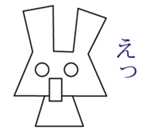 Monochrome rabbits sticker #13502054