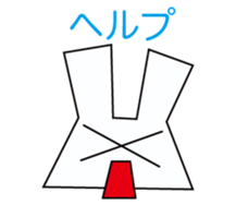 Monochrome rabbits sticker #13502063