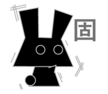 Monochrome rabbits sticker #13502065