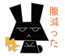 Monochrome rabbits sticker #13502067