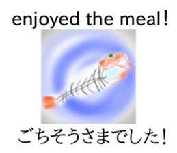 Sea Sometime autumn sticker #13502074