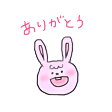 bangs and rabbit sticker #13502094