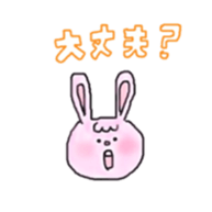 bangs and rabbit sticker #13502097