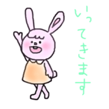 bangs and rabbit sticker #13502099