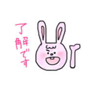 bangs and rabbit sticker #13502100