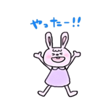 bangs and rabbit sticker #13502105