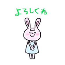 bangs and rabbit sticker #13502108