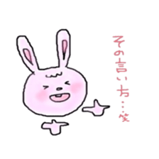 bangs and rabbit sticker #13502110