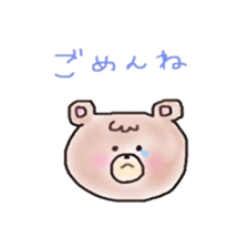 bangs and rabbit sticker #13502112