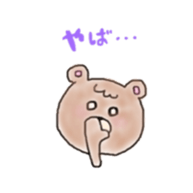 bangs and rabbit sticker #13502115