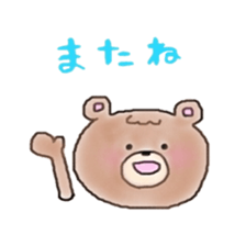 bangs and rabbit sticker #13502118