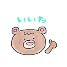 bangs and rabbit sticker #13502119