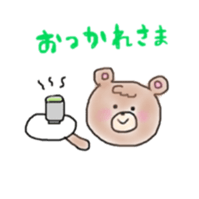 bangs and rabbit sticker #13502120