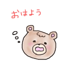 bangs and rabbit sticker #13502121