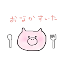 bangs and rabbit sticker #13502122