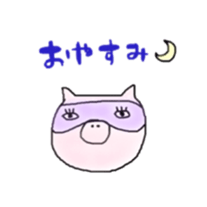 bangs and rabbit sticker #13502124